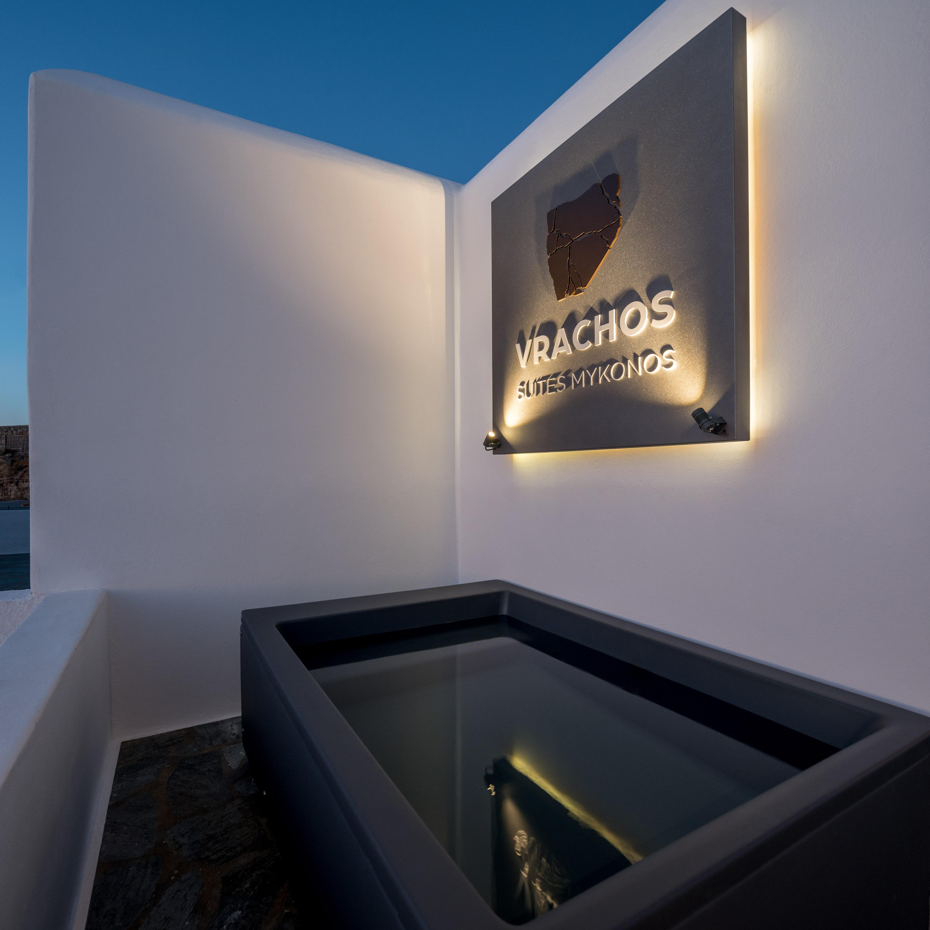 Hotel Vrachos Mykonos Mykonos Town