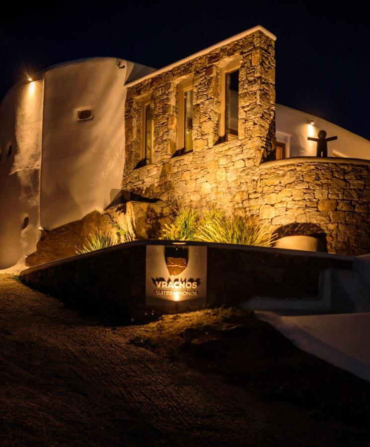 Vrachos Mykonos Mykonos Town